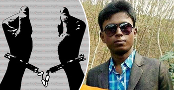 ইয়াবাসহ ছাত্রলীগ নেতা গ্রেফতার