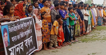 ১৪ দিন পর ফিরছে বিএসএফের গুলিতে নিহতের লাশ