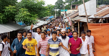 নতুন ছাত্রলীগ সভাপতিকে অভিনন্দন জানিয়ে পত্রিকায় বিজ্ঞাপন