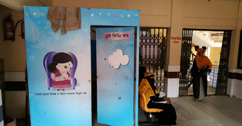 অধিকাংশ হাসপাতালে নেই ব্রেস্ট ফিডিং কর্নার