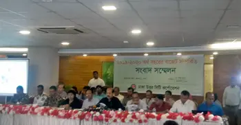 DNCC earmarks Tk 49 crore to eliminate mosquitoes