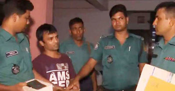 চাকরির প্রলোভনে ধর্ষণ : ফয়েজকে জেলগেটে জিজ্ঞাসাবাদের নির্দেশ