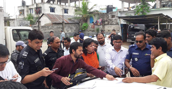 পরিবেশ দূষণের দায়ে ৩ কোটি টাকা জরিমানা