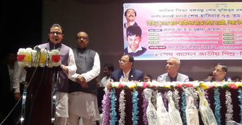 ২০৩০ সালের মধ্যে শতভাগ লোকের কর্মসংস্থান : অর্থমন্ত্রী