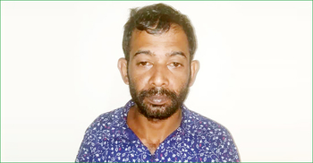 কঙ্কালের সূত্র ধরে গ্রেফতার হলেন ঘাতক স্বামী