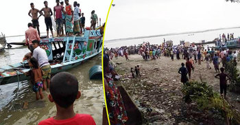 মাঝনদীতে ডুবে গেল ট্রলার, মা-ছেলেসহ ৩ জনের মৃত্যু
