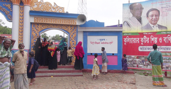 মেলার নামে চলছে হাউজি-জুয়া, ডিসির নির্দেশের পরও বন্ধ হয়নি