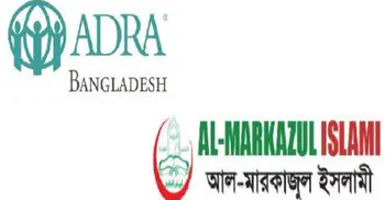 Two more NGOs withdrawn from Cox’s Bazar