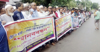 পদ্মা-যমুনায় দ্বিতীয় সেতু নির্মাণের দাবি