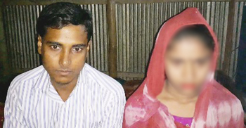 ২৫ বছরের যুবকের সঙ্গে ৯ বছরের শিশুর বিয়ে
