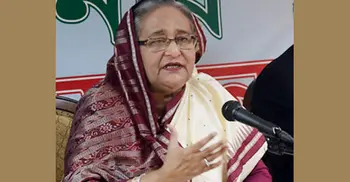 PM rules out possibility of 1/11 repeat