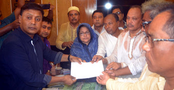 নেতাকর্মীদের অবরোধের মুখে আ.লীগের রাজুর মনোনয়ন প্রত্যাহার