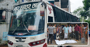 কলেজ যাওয়ার ইতি ঘটলো ইতি বেগমের