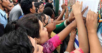 College admission result published