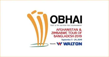 ১০০ টাকায় মিলবে ত্রিদেশীয় টি-টোয়েন্টি সিরিজের টিকিট