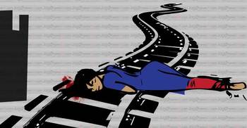 আখাউড়ায় ট্রেনে কাটা পড়ে গৃহবধূর মৃত্যু