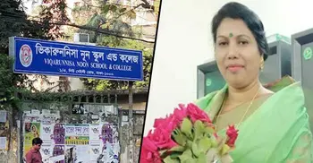 Viqarunnisa gets new principal