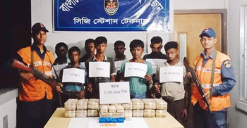 দুই লাখ পিস ইয়াবাসহ ৮ রোহিঙ্গা আটক