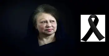 খালেদা জিয়ার মৃ'ত্যু'তে তিনদিনের রাষ্ট্রীয় শোক শুরু