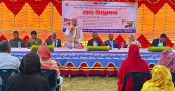 সিরাজগঞ্জে সমলয় পদ্ধতিতে চাষাবাদ উদ্বোধন