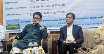 শিক্ষামন্ত্রীর পাশে বসে জানলেন তিনি আর ভিসি নেই