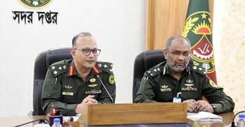 জাতীয় নির্বাচনের দায়িত্বে আনসার-ভিডিপি, থাকবেন জেন-জেড সদস্যরা