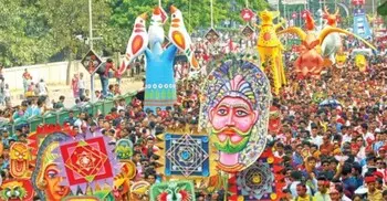 আজ পহেলা বৈশাখ