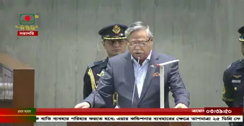 রাষ্ট্রপতির ভাষণে সংসদে হট্টগোল, বিরোধীদের ওয়াকআউট