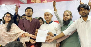 পঞ্চগড়-১ আসনে এনসিপির মনোনয়ন ফরম কিনলেন সারজিস