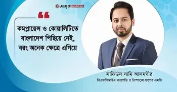 ১৩ বিলিয়ন ডলার রপ্তানির স্বপ্ন বুনছে প্যাকেজিং খাত