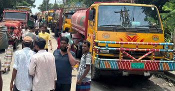 বিএনপি নেতাদের নামে চাঁদা দাবির অভিযোগ, মহাসড়ক অবরোধ