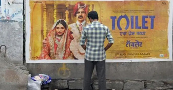 টয়লেট ব্যবহারে ভারতীয়দের কেন অনীহা?