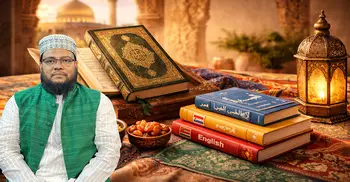 ইসলামে সংস্কৃতি ও ভাষার সম্পর্ক কী?