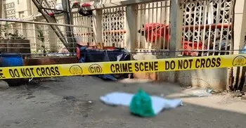 কাটা হাত-পা উদ্ধারের পর মিললো মস্তক