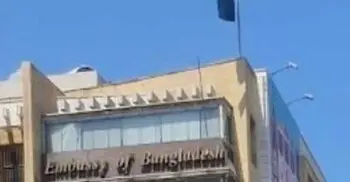 বৈরুতের ১৪ এলাকা থেকে বাংলাদেশিদের সরে যাওয়ার নির্দেশ