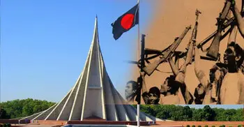 ১৬ ডিসেম্বর; যে দিনে বাংলাদেশ জন্ম নিয়েছিল স্বাধীন রাষ্ট্র হিসেবে