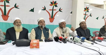 ‘একটি দলের প্রধান নিজের অফিস থেকে জামায়াত আমিরের আইডি হ্যাক করেছেন’