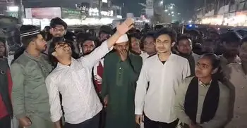 আ.লীগের মিছিলের প্রতিবাদে বৈষম্যবিরোধী ছাত্রদের বিক্ষোভ