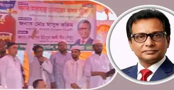 জামায়াতকে ভোট দেওয়ায় স্ত্রীদের তালাক দিতে বললেন সংসদ সদস্য