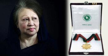 স্বাধীনতা পুরস্কার পাচ্ছেন খালেদা জিয়াসহ ২০ ব্যক্তি-প্রতিষ্ঠান