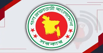 ৪২ জেলা পরিষদে নতুন প্রশাসক নিয়োগ