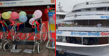 ঈদযাত্রায় সদরঘাটে ১০ দিন ফ্রি কুলি সেবা, থাকবে ট্রলি-হুইলচেয়ারের সুবিধা