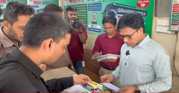 অতিরিক্ত ভাড়া নেওয়ায় ৩ হাজার টাকা জরিমানা করল ভোক্তা অধিদপ্তর