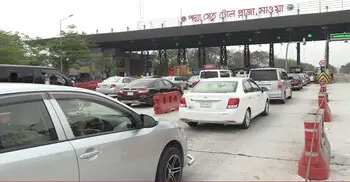 মাত্র একদিনে পদ্মা সেতুতে সাড়ে ৪ কোটি টাকা টোল আদায়ের নতুন রেকর্ড
