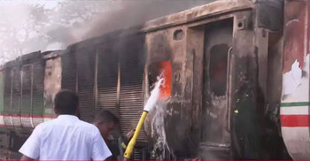 ঢাকাগামী ‘চট্টলা এক্সপ্রেস’ ট্রেনে আগুন