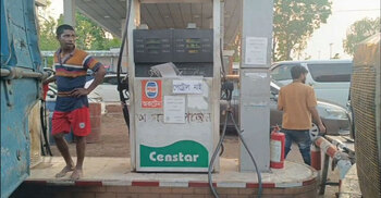 টাঙ্গাইলে পাম্পে মিলছে না অকটেন-পেট্রোল, ভোগান্তি চরমে