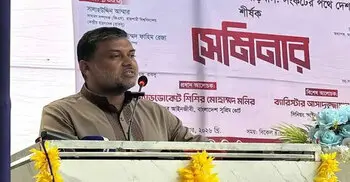 ক্ষমতায় এসে বিএনপি ১৮০ ডিগ্রি অ্যাঙ্গেলে পল্টি মেরেছে: শিশির মনির