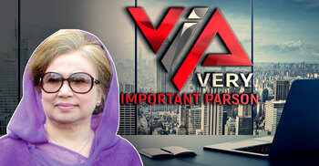 ‘অতি গুরুত্বপূর্ণ ব্যক্তি’ হিসেবে কী সুবিধা পাচ্ছেন খালেদা জিয়া ?