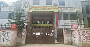 টাকার বিনিময়ে ফেল করা শিক্ষার্থীদের আবার পরীক্ষা নিলো কলেজ