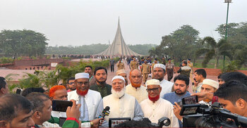 স্মৃতিসৌধে বিরোধী দলের শ্রদ্ধা নিবেদন